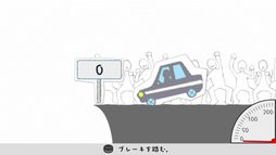 鳥魂 〜みんなでチキン度診断〜