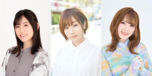 画像ギャラリー No.001のサムネイル画像 / 温泉の良さを広める「魔女のふろーらいふ」に長谷川育美さん，田所あずささん，Machicoさんが出演決定。キャラボイスPVも順次公開