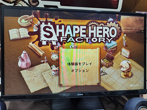 画像ギャラリー No.002のサムネイル画像 / ［TGS2023］工場にローグライトにタワーディフェンスも！ やり込みゲー好きにはたまらない「ShapeHero Factory」試遊レポート