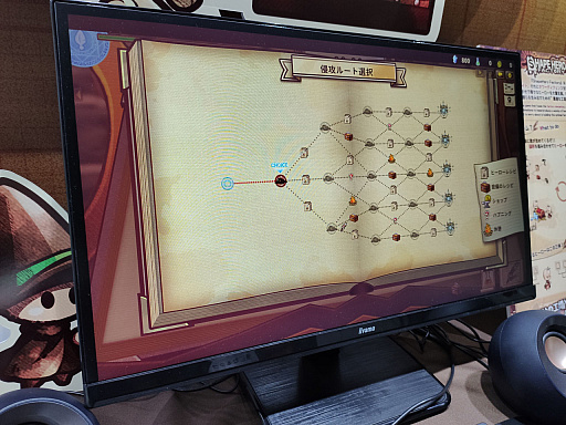 画像ギャラリー No.010のサムネイル画像 / ［TGS2023］工場にローグライトにタワーディフェンスも！ やり込みゲー好きにはたまらない「ShapeHero Factory」試遊レポート