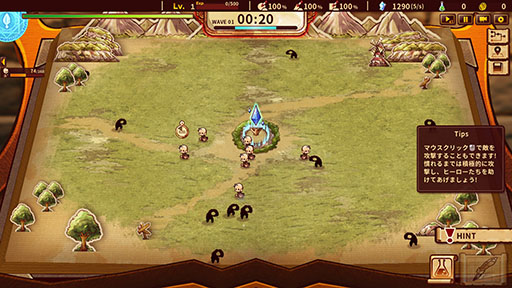画像ギャラリー No.005のサムネイル画像 / ［プレイレポ］アソビズム新作「ShapeHero Factory」は工場ビルドとタワーディフェンスにローグライト要素を贅沢に盛り込んだやり込みゲーだ