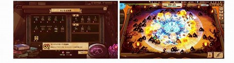 画像ギャラリー No.006のサムネイル画像 / 「ShapeHero Factory」Steam Deck（コントローラ）・macOSに対応。過酷なバトルを楽しめる上級者向けの「エンドレスモード」を実装