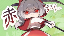 画像ギャラリー No.003のサムネイル画像 / ねじれた童話の世界を舞台としたRPG「ネバーアフター 〜逆転メルヘン〜」のPVが公開に。中原麻衣さんなど声優陣からのメッセージも