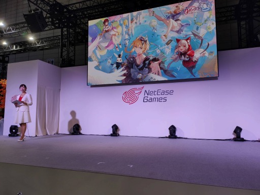 画像ギャラリー No.002のサムネイル画像 / ［TGS2023］10人の仲間の覚醒や新イベントが明らかに。まもなくリリース1か月を迎える「ネバーアフター」ステージイベントレポート