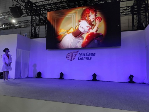 画像ギャラリー No.003のサムネイル画像 / ［TGS2023］10人の仲間の覚醒や新イベントが明らかに。まもなくリリース1か月を迎える「ネバーアフター」ステージイベントレポート
