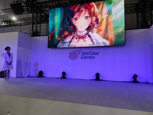 画像ギャラリー No.004のサムネイル画像 / ［TGS2023］10人の仲間の覚醒や新イベントが明らかに。まもなくリリース1か月を迎える「ネバーアフター」ステージイベントレポート