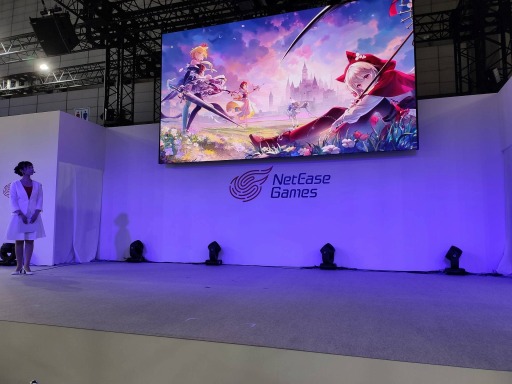 画像ギャラリー No.005のサムネイル画像 / ［TGS2023］10人の仲間の覚醒や新イベントが明らかに。まもなくリリース1か月を迎える「ネバーアフター」ステージイベントレポート