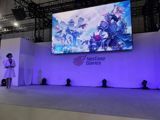 画像ギャラリー No.006のサムネイル画像 / ［TGS2023］10人の仲間の覚醒や新イベントが明らかに。まもなくリリース1か月を迎える「ネバーアフター」ステージイベントレポート