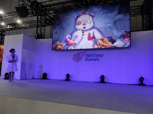 画像ギャラリー No.007のサムネイル画像 / ［TGS2023］10人の仲間の覚醒や新イベントが明らかに。まもなくリリース1か月を迎える「ネバーアフター」ステージイベントレポート