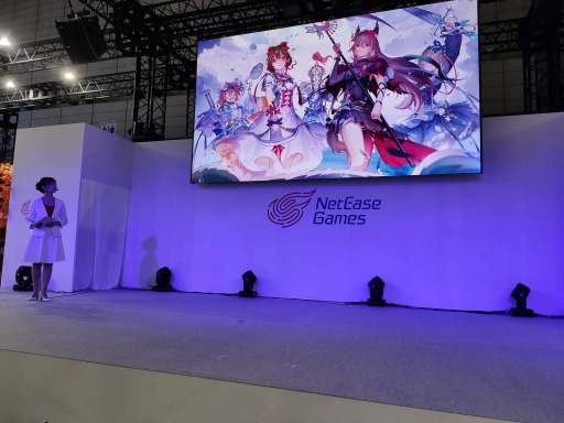 画像ギャラリー No.008のサムネイル画像 / ［TGS2023］10人の仲間の覚醒や新イベントが明らかに。まもなくリリース1か月を迎える「ネバーアフター」ステージイベントレポート