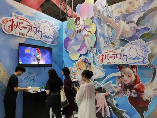 画像ギャラリー No.013のサムネイル画像 / ［TGS2023］10人の仲間の覚醒や新イベントが明らかに。まもなくリリース1か月を迎える「ネバーアフター」ステージイベントレポート