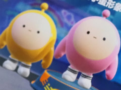 ［CJ2023］毎日3000万人と運動会。「エギーパーティー」はNetEaseが送り出した，今世代のドタバタ系パーティーゲーム