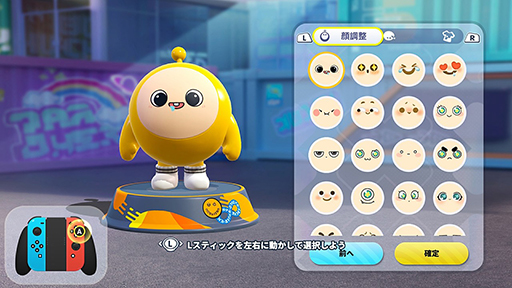 画像ギャラリー No.005のサムネイル画像 / 最大32人で生き残りを目指す基本プレイ無料のパーティーロワイヤル「Eggy Party」，Nintendo Switch版をリリース