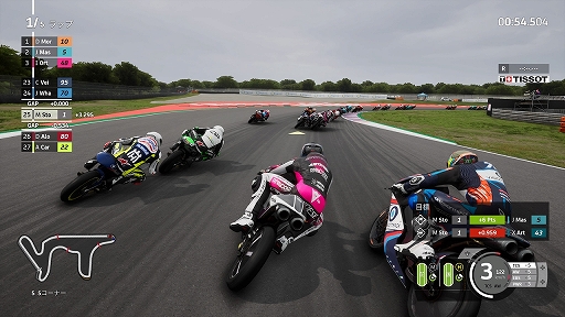 画像ギャラリー No.002のサムネイル画像 / ［プレイレポ］ リアルな“MotoGP”世界で自分だけのキャリアを築け。初心者でもレースの醍醐味を手軽に楽しめる「MotoGP 23」をレポート