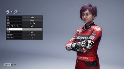 画像ギャラリー No.004のサムネイル画像 / ［プレイレポ］ リアルな“MotoGP”世界で自分だけのキャリアを築け。初心者でもレースの醍醐味を手軽に楽しめる「MotoGP 23」をレポート