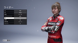 画像ギャラリー No.006のサムネイル画像 / ［プレイレポ］ リアルな“MotoGP”世界で自分だけのキャリアを築け。初心者でもレースの醍醐味を手軽に楽しめる「MotoGP 23」をレポート