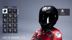 画像ギャラリー No.007のサムネイル画像 / ［プレイレポ］ リアルな“MotoGP”世界で自分だけのキャリアを築け。初心者でもレースの醍醐味を手軽に楽しめる「MotoGP 23」をレポート