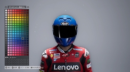 画像ギャラリー No.009のサムネイル画像 / ［プレイレポ］ リアルな“MotoGP”世界で自分だけのキャリアを築け。初心者でもレースの醍醐味を手軽に楽しめる「MotoGP 23」をレポート