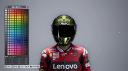 画像ギャラリー No.010のサムネイル画像 / ［プレイレポ］ リアルな“MotoGP”世界で自分だけのキャリアを築け。初心者でもレースの醍醐味を手軽に楽しめる「MotoGP 23」をレポート