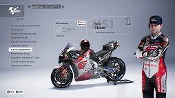 画像ギャラリー No.014のサムネイル画像 / ［プレイレポ］ リアルな“MotoGP”世界で自分だけのキャリアを築け。初心者でもレースの醍醐味を手軽に楽しめる「MotoGP 23」をレポート