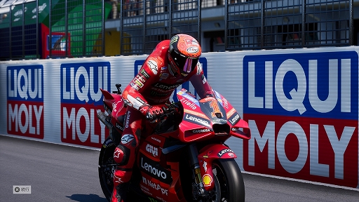 画像ギャラリー No.019のサムネイル画像 / ［プレイレポ］ リアルな“MotoGP”世界で自分だけのキャリアを築け。初心者でもレースの醍醐味を手軽に楽しめる「MotoGP 23」をレポート