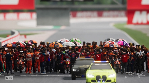 画像ギャラリー No.021のサムネイル画像 / ［プレイレポ］ リアルな“MotoGP”世界で自分だけのキャリアを築け。初心者でもレースの醍醐味を手軽に楽しめる「MotoGP 23」をレポート