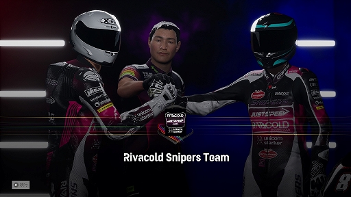 画像ギャラリー No.031のサムネイル画像 / ［プレイレポ］ リアルな“MotoGP”世界で自分だけのキャリアを築け。初心者でもレースの醍醐味を手軽に楽しめる「MotoGP 23」をレポート