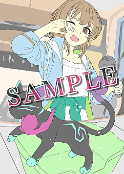 画像ギャラリー No.027のサムネイル画像 / 冥界で目覚めたネコの冒険を描く2D横スクロールACT「九魂の久遠」，5月30日に発売決定。パッケージ版予約受付開始