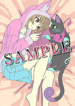 画像ギャラリー No.029のサムネイル画像 / 冥界で目覚めたネコの冒険を描く2D横スクロールACT「九魂の久遠」，5月30日に発売決定。パッケージ版予約受付開始