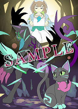 画像ギャラリー No.031のサムネイル画像 / 冥界で目覚めたネコの冒険を描く2D横スクロールACT「九魂の久遠」，5月30日に発売決定。パッケージ版予約受付開始