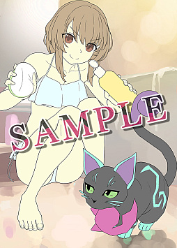 画像ギャラリー No.032のサムネイル画像 / 冥界で目覚めたネコの冒険を描く2D横スクロールACT「九魂の久遠」，5月30日に発売決定。パッケージ版予約受付開始