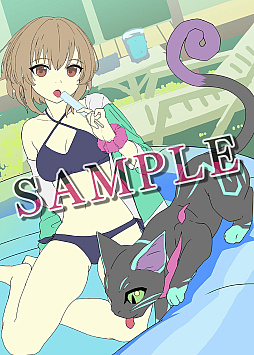 画像ギャラリー No.033のサムネイル画像 / 冥界で目覚めたネコの冒険を描く2D横スクロールACT「九魂の久遠」，5月30日に発売決定。パッケージ版予約受付開始