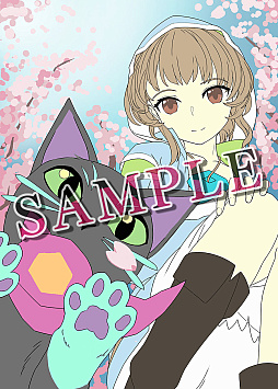 画像ギャラリー No.034のサムネイル画像 / 冥界で目覚めたネコの冒険を描く2D横スクロールACT「九魂の久遠」，5月30日に発売決定。パッケージ版予約受付開始