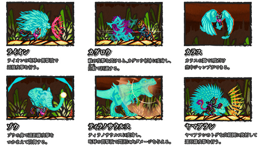 画像ギャラリー No.018のサムネイル画像 / 小さなネコは飼い主の元へ帰るため，何度も死んで生き延びる――2D横スクロールアクション「九魂の久遠」を紹介【PR】