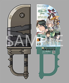 画像ギャラリー No.004のサムネイル画像 / PC&スマホ向け新作RPG「鈴蘭の剣」,東京ゲームショウ2023へのプレイアブル出展が決定。ノベルティも用意