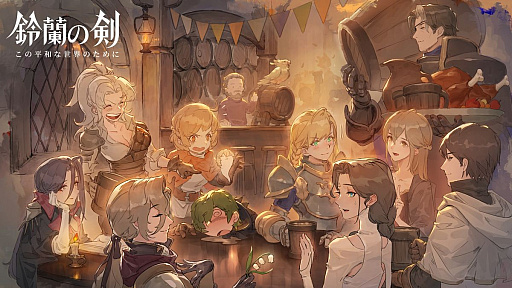 画像ギャラリー No.005のサムネイル画像 / ［インタビュー］タクティクスオウガやオクトパストラベラーに影響を受けた「鈴蘭の剣：この平和な世界のために」。開発者に制作への思いやシステムについて話を聞いた