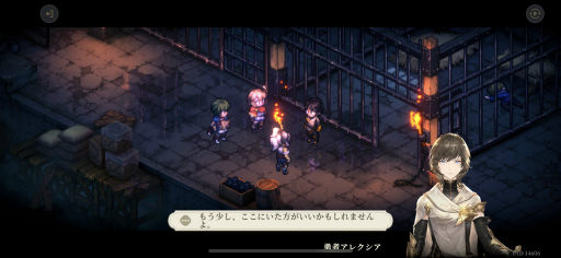 画像ギャラリー No.007のサムネイル画像 / ［TGS2023］「鈴蘭の剣：この平和な世界のために」プレイレポ。世界を変える，マルチエンディングの王道タクティカルRPG