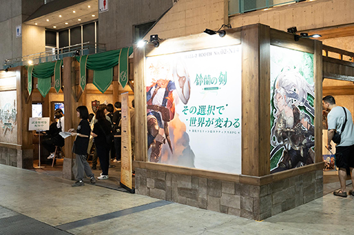 画像ギャラリー No.012のサムネイル画像 / ［TGS2023］「鈴蘭の剣：この平和な世界のために」プレイレポ。世界を変える，マルチエンディングの王道タクティカルRPG