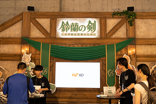 画像ギャラリー No.013のサムネイル画像 / ［TGS2023］「鈴蘭の剣：この平和な世界のために」プレイレポ。世界を変える，マルチエンディングの王道タクティカルRPG