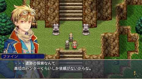 画像ギャラリー No.001のサムネイル画像 / スチームパンク風のファンタジーRPG「エンシェントハンター」,PC/コンシューマ機向けに本日発売。リリース記念セールも開催中