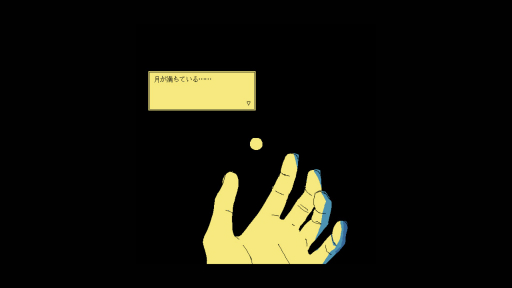 画像ギャラリー No.003のサムネイル画像 / Steam版「ファミレスを享受せよ」配信1周年記念！　未プレイの人に“そろそろ享受してみないか”とがんばってプレゼンしてみる