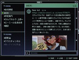 少年期の終り