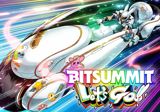 画像ギャラリー No.001のサムネイル画像 / 「パスパルトゥー2:あるアーティストのキセキ」の新トレイラーと店舗別特典が公開に。BitSummit Let’s Go!!に展示決定