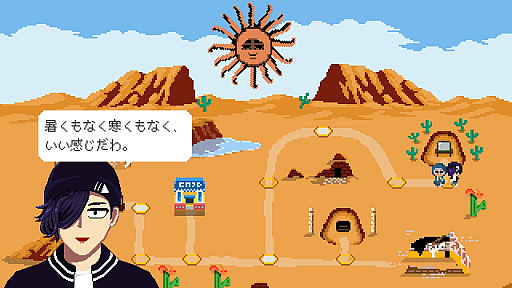 画像ギャラリー No.019のサムネイル画像 / Odencatブースで，不思議なテレビのチャンネルを回してみたら。「Dream Channel Zero」は，笑いとホラーがごちゃっと混ざったADV［BitSummit］