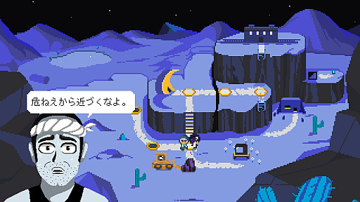 画像ギャラリー No.021のサムネイル画像 / Odencatブースで，不思議なテレビのチャンネルを回してみたら。「Dream Channel Zero」は，笑いとホラーがごちゃっと混ざったADV［BitSummit］
