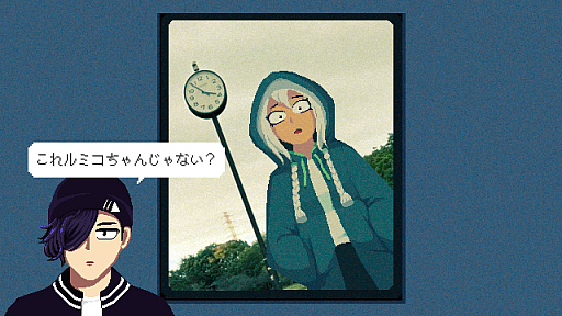 画像ギャラリー No.023のサムネイル画像 / Odencatブースで，不思議なテレビのチャンネルを回してみたら。「Dream Channel Zero」は，笑いとホラーがごちゃっと混ざったADV［BitSummit］