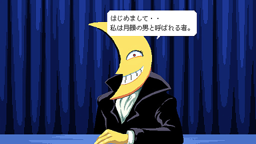 画像ギャラリー No.033のサムネイル画像 / Odencatブースで，不思議なテレビのチャンネルを回してみたら。「Dream Channel Zero」は，笑いとホラーがごちゃっと混ざったADV［BitSummit］