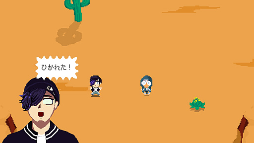 画像ギャラリー No.037のサムネイル画像 / Odencatブースで，不思議なテレビのチャンネルを回してみたら。「Dream Channel Zero」は，笑いとホラーがごちゃっと混ざったADV［BitSummit］
