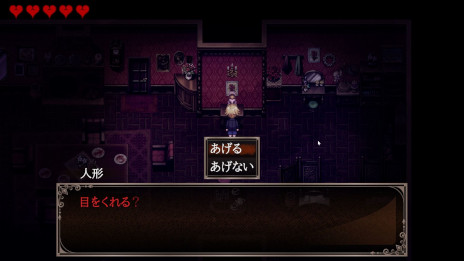 画像ギャラリー No.002のサムネイル画像 / 2DホラーADV「クロエのレクイエム -encore-」がSteamで本日発売に。名作フリーゲームのグラフィックスと音楽を一新したリメイク版