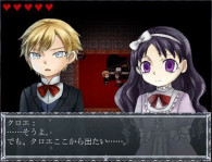 画像ギャラリー No.005のサムネイル画像 / 2DホラーADV「クロエのレクイエム -encore-」がSteamで本日発売に。名作フリーゲームのグラフィックスと音楽を一新したリメイク版